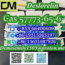 CAS 57773-65-6 Deslorelin