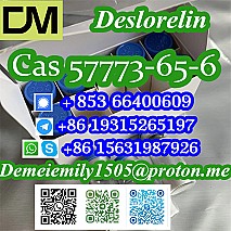 CAS 57773-65-6 Deslorelin