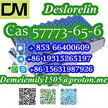 CAS 57773-65-6 Deslorelin