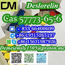 CAS 57773-65-6 Deslorelin