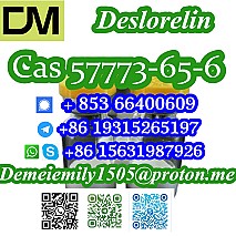 CAS 57773-65-6 Deslorelin