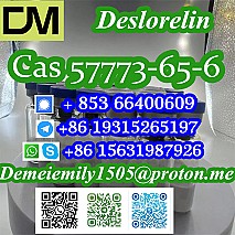 CAS 57773-65-6 Deslorelin