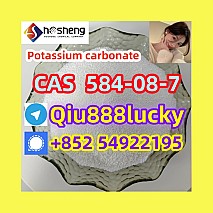 584-08-7  Potassium carbonate