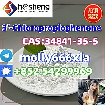 34841-35-5	3′-Chloropropiophenone