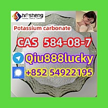 584-08-7  Potassium carbonate