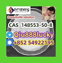 148553-50-8  Pregabalin solution