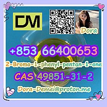 2-Bromo-1-phenyl-pentan-1-one  CAS 49851-31-2