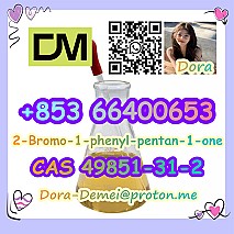 2-Bromo-1-phenyl-pentan-1-one  CAS 49851-31-2