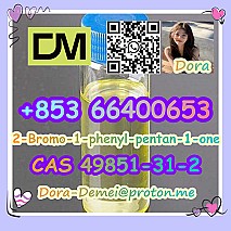 2-Bromo-1-phenyl-pentan-1-one  CAS 49851-31-2