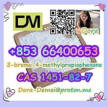 2-bromo-4-methylpropiophenone，CAS 1451-82-7