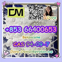 Benzocaine，CAS 94-09-7