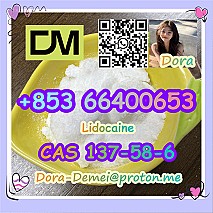 Lidocaine，CAS 137-58-6