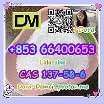 Lidocaine，CAS 137-58-6