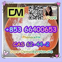 Phenacetin，CAS 62-44-2