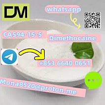 CAS94-15-5 	Dimethocaine C16H26N2O2 best price