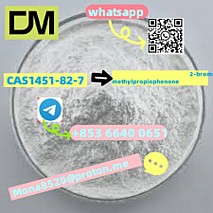 CAS1451-82-7