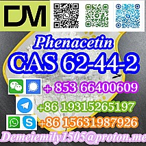 CAS 62-44-2 Phenacetin