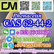 CAS 62-44-2 Phenacetin