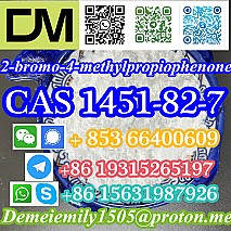 CAS 1451-82-7 2-bromo-4-methylpropiophenone