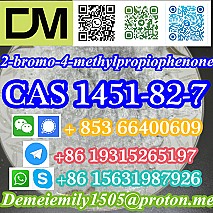 CAS 1451-82-7 2-bromo-4-methylpropiophenone