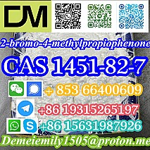 CAS 1451-82-7 2-bromo-4-methylpropiophenone