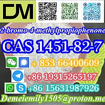 CAS 1451-82-7 2-bromo-4-methylpropiophenone