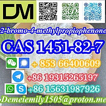 CAS 1451-82-7 2-bromo-4-methylpropiophenone