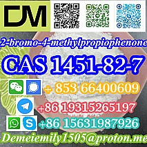 CAS 1451-82-7 2-bromo-4-methylpropiophenone