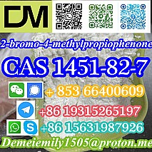 CAS 1451-82-7 2-bromo-4-methylpropiophenone