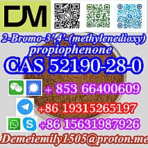 CAS 52190-28-0 2-Bromo-3',4'-(methylenedioxy)propiophenone