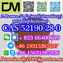 CAS 52190-28-0 2-Bromo-3',4'-(methylenedioxy)propiophenone