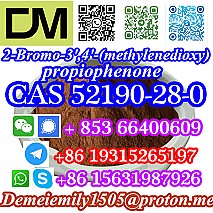 CAS 52190-28-0 2-Bromo-3',4'-(methylenedioxy)propiophenone