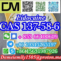 CAS 137-58-6