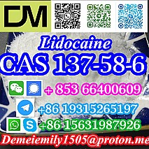 CAS 137-58-6