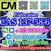 CAS 137-58-6