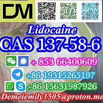 CAS 137-58-6