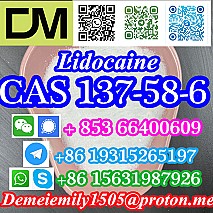 CAS 137-58-6