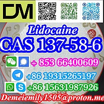 CAS 137-58-6