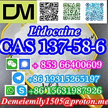 CAS 137-58-6