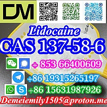 CAS 137-58-6