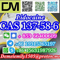 CAS 137-58-6