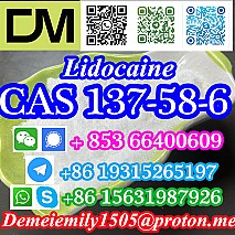 CAS 137-58-6