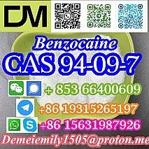 CAS 94-09-7 Benzocaine