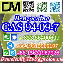 CAS 94-09-7 Benzocaine