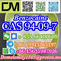 CAS 94-09-7 Benzocaine