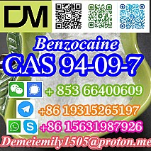 CAS 94-09-7 Benzocaine