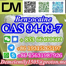 CAS 94-09-7 Benzocaine