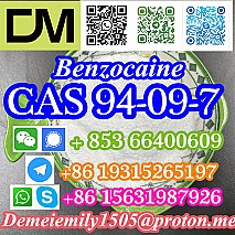 CAS 94-09-7 Benzocaine