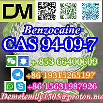 CAS 94-09-7 Benzocaine