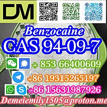 CAS 94-09-7 Benzocaine